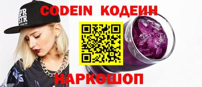 МДМА Берёзовский