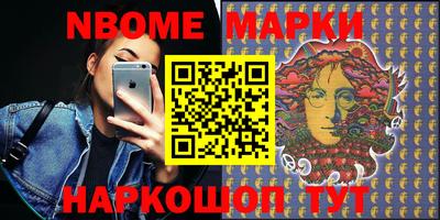 МДМА Берёзовский