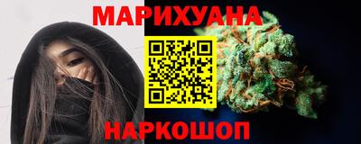 МДМА Берёзовский