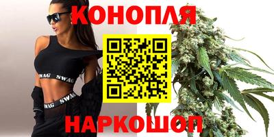 прущие крисы Беслан