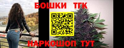 МДМА Берёзовский