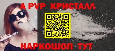 МДМА Берёзовский