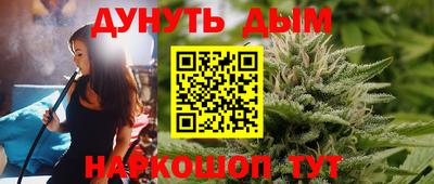 МДМА Берёзовский