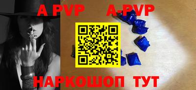 МДМА Берёзовский