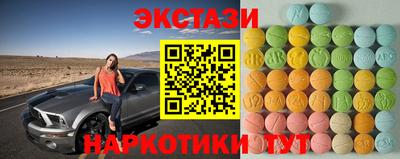 МДМА Берёзовский