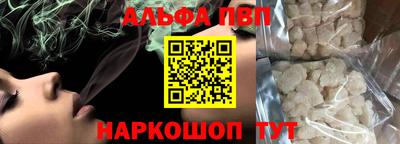 МДМА Берёзовский