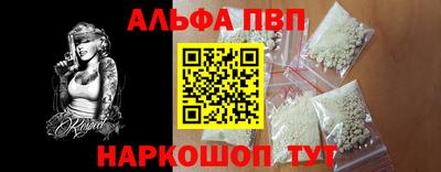 МДМА Берёзовский