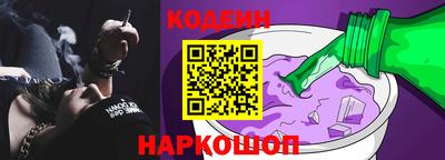 прущие крисы Беслан