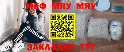 МДМА Берёзовский
