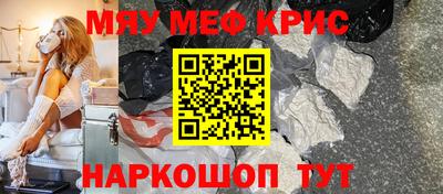 МДМА Берёзовский